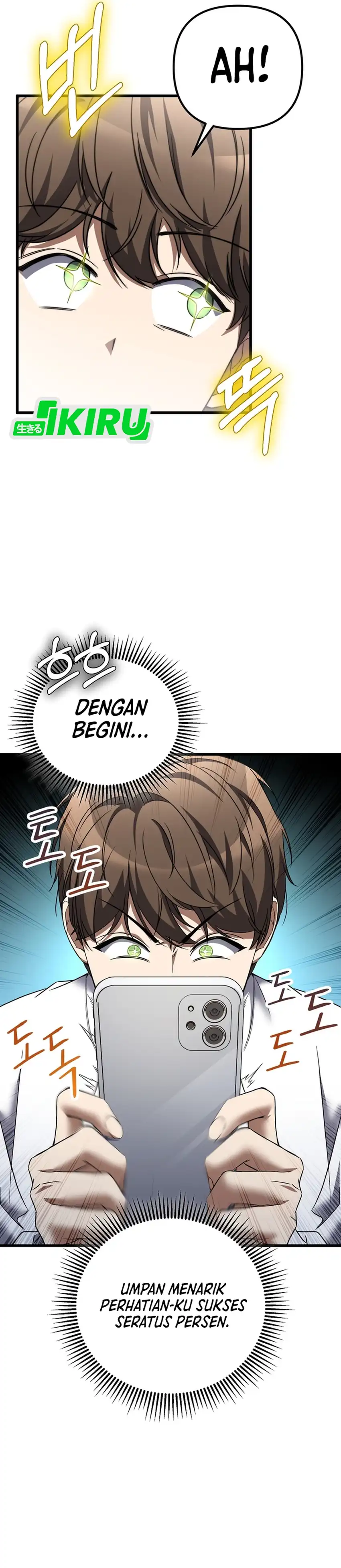 Baca The Regressed Extra Becomes a Genius - Chapter 3 halaman 27
