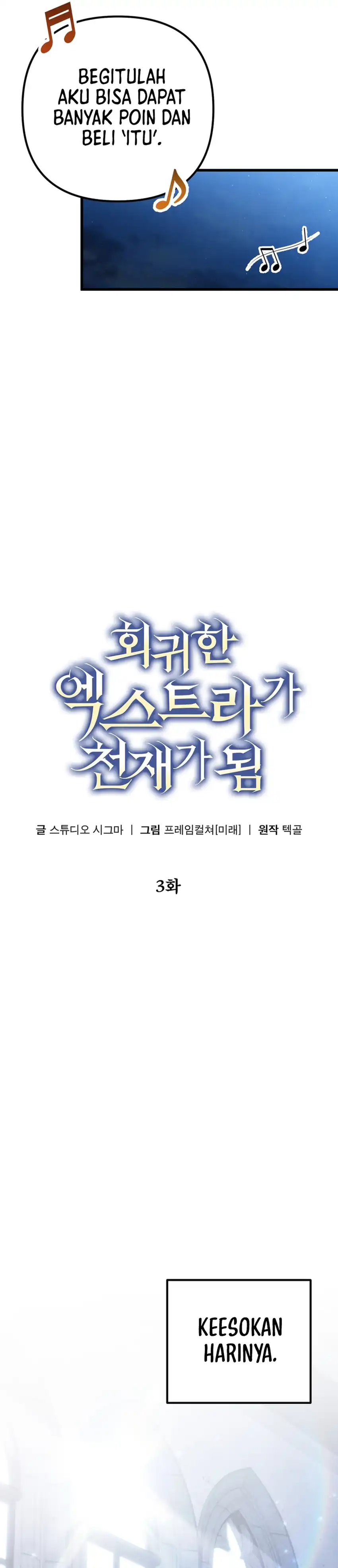 Baca The Regressed Extra Becomes a Genius - Chapter 3 halaman 28