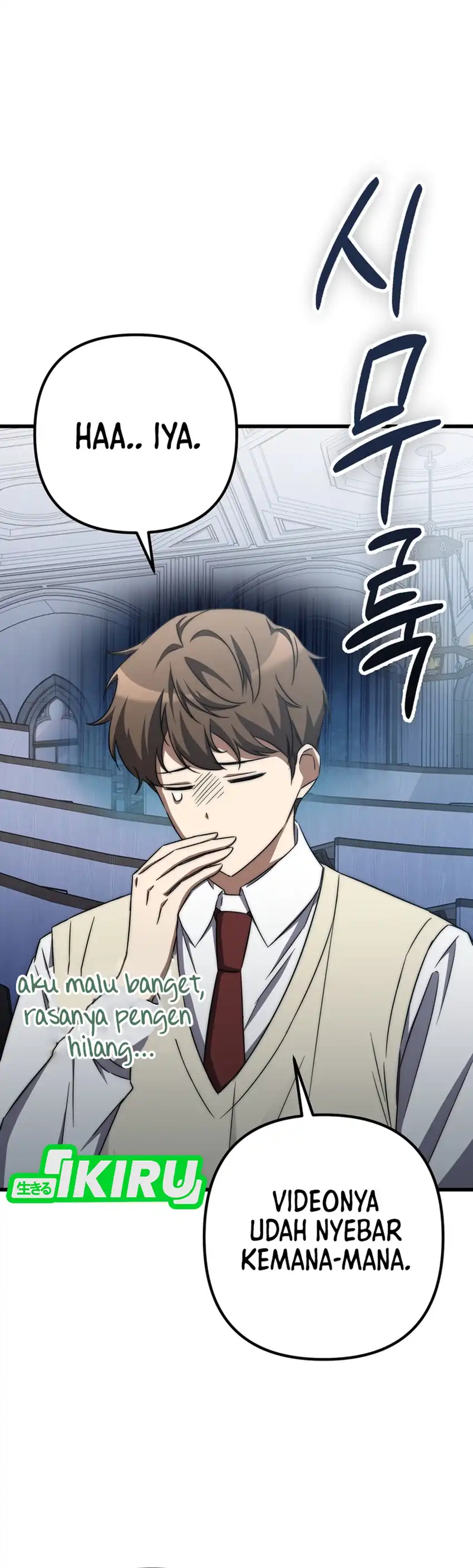 Baca The Regressed Extra Becomes a Genius - Chapter 3 halaman 43