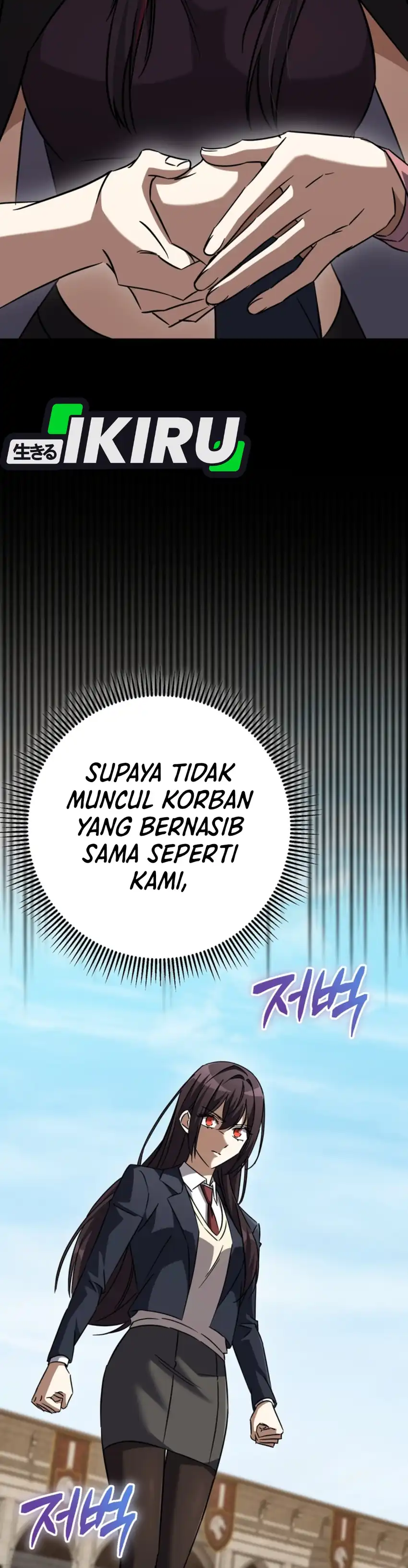 Baca The Regressed Extra Becomes a Genius - Chapter 30 halaman 31