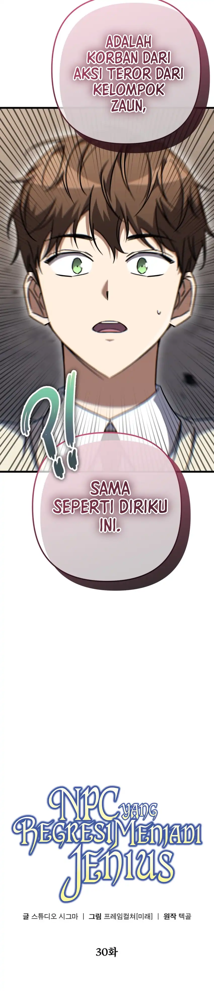 Baca The Regressed Extra Becomes a Genius - Chapter 30 halaman 5