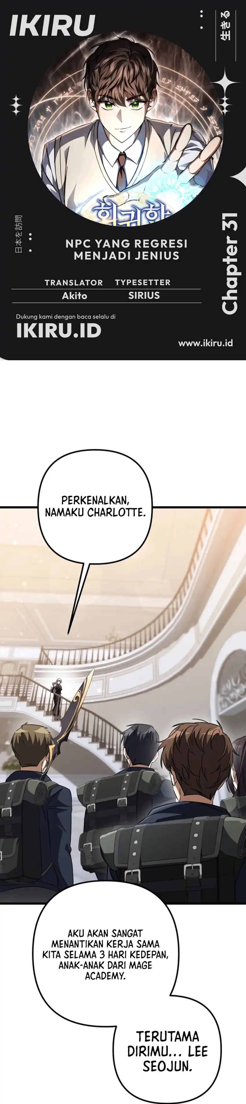 Baca The Regressed Extra Becomes a Genius - Chapter 31 halaman 1