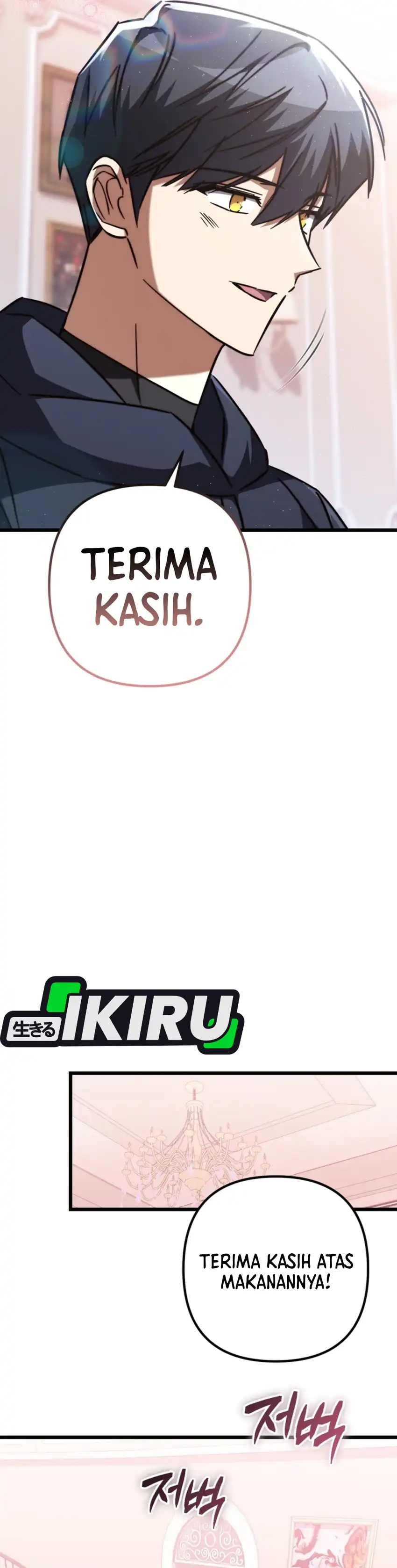 Baca The Regressed Extra Becomes a Genius - Chapter 31 halaman 25