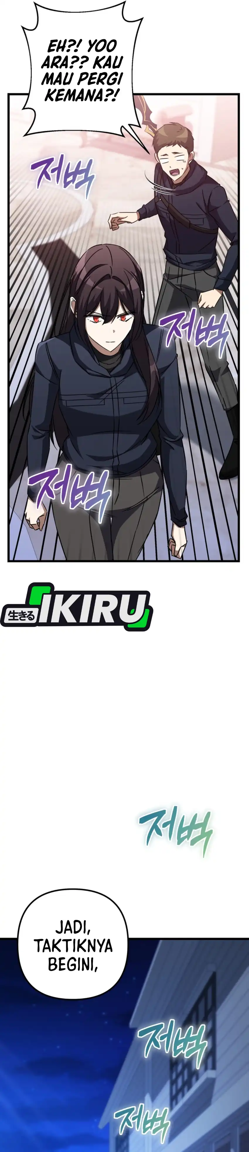 Baca The Regressed Extra Becomes a Genius - Chapter 31 halaman 31