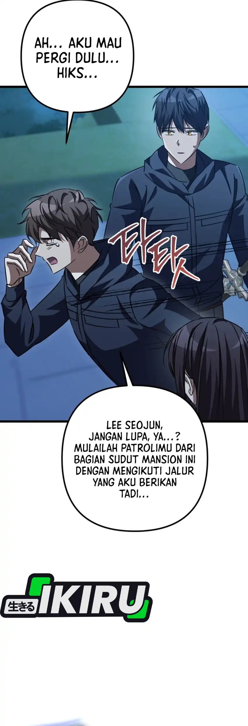 Baca The Regressed Extra Becomes a Genius - Chapter 31 halaman 46