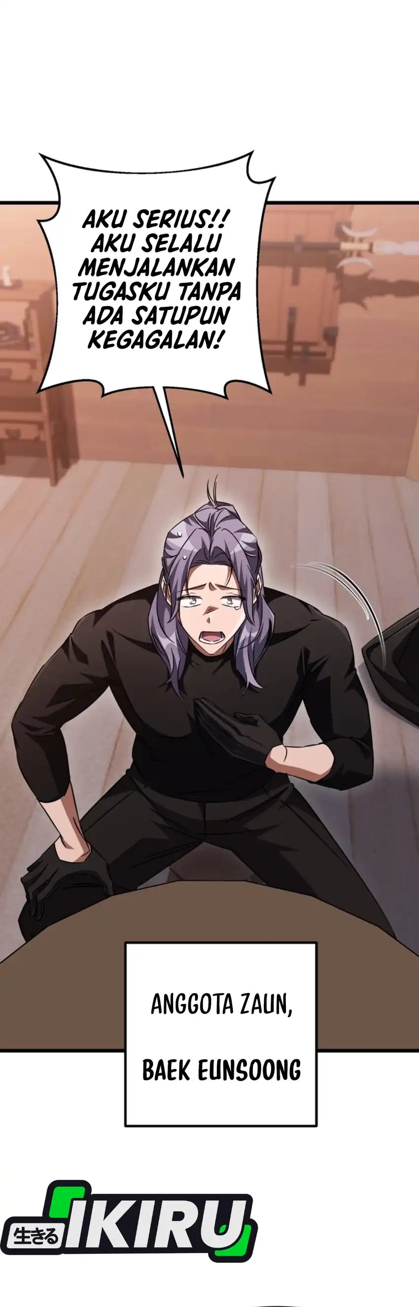 Baca The Regressed Extra Becomes a Genius - Chapter 31 halaman 5