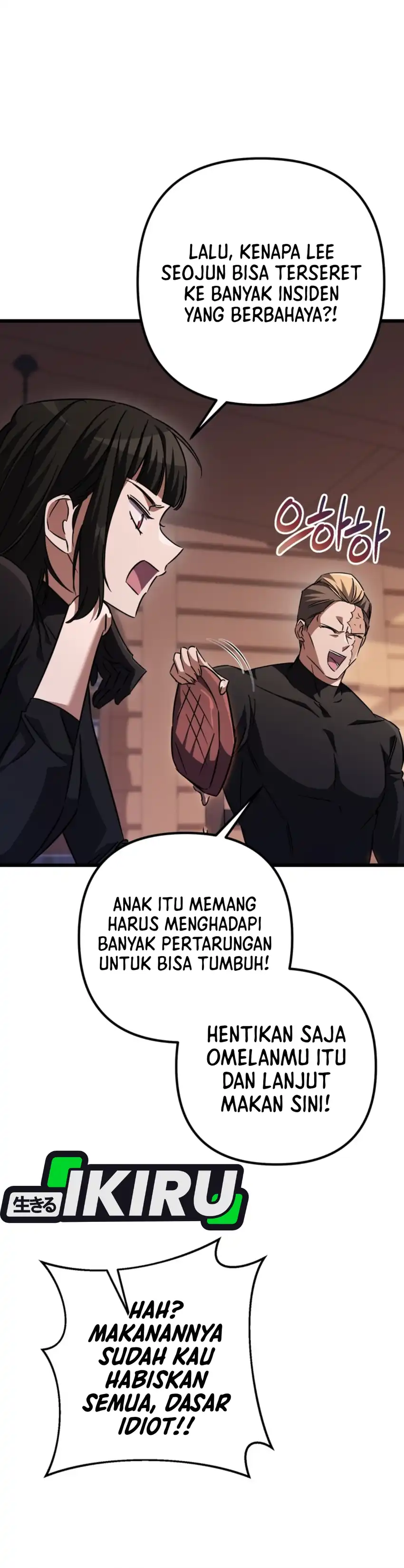 Baca The Regressed Extra Becomes a Genius - Chapter 31 halaman 7