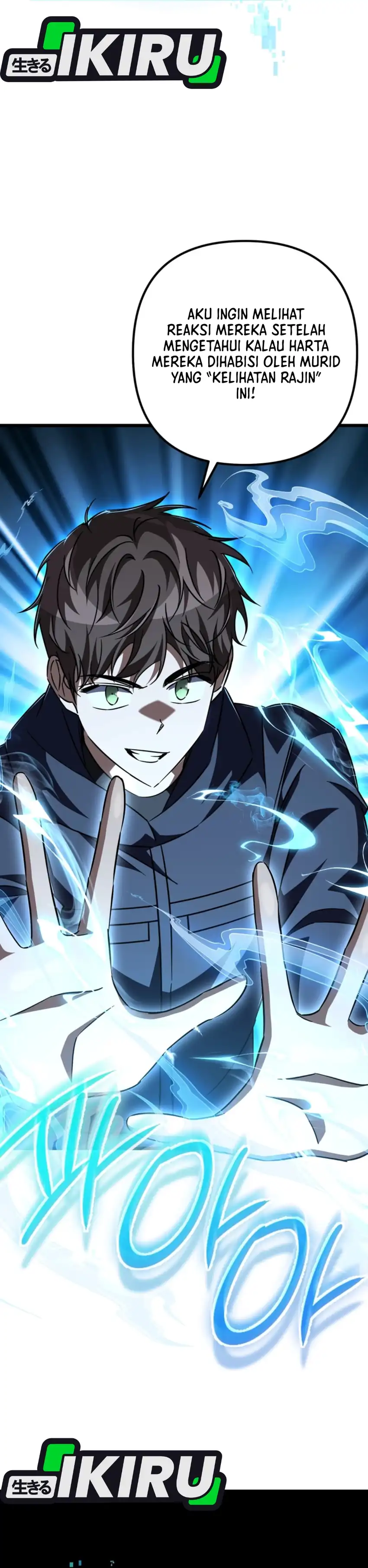 Baca The Regressed Extra Becomes a Genius - Chapter 32 halaman 13