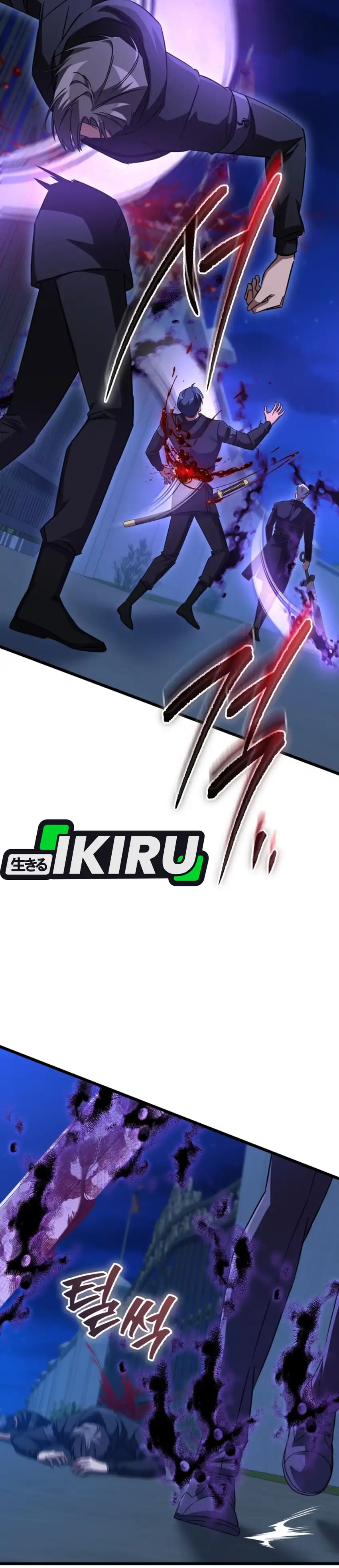 Baca The Regressed Extra Becomes a Genius - Chapter 32 halaman 26