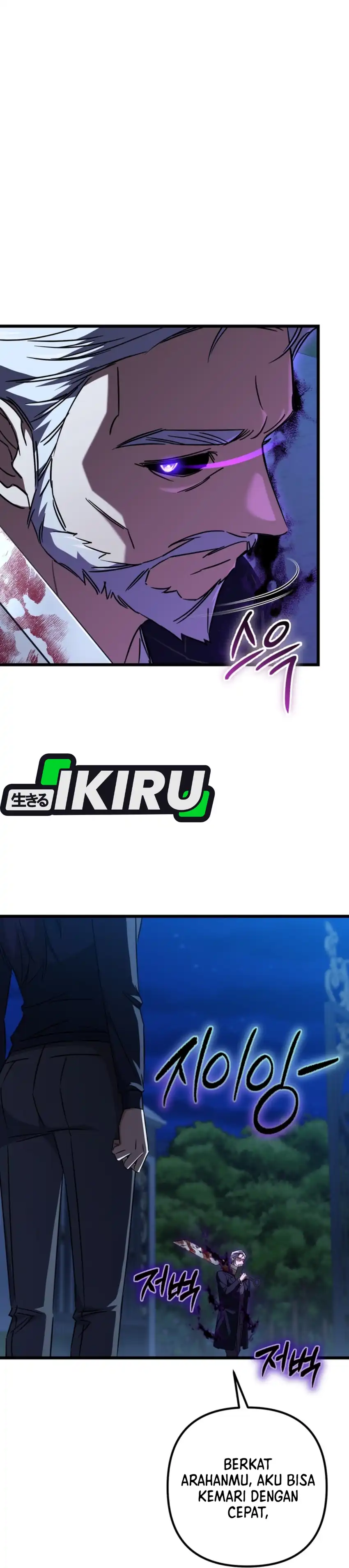 Baca The Regressed Extra Becomes a Genius - Chapter 32 halaman 27