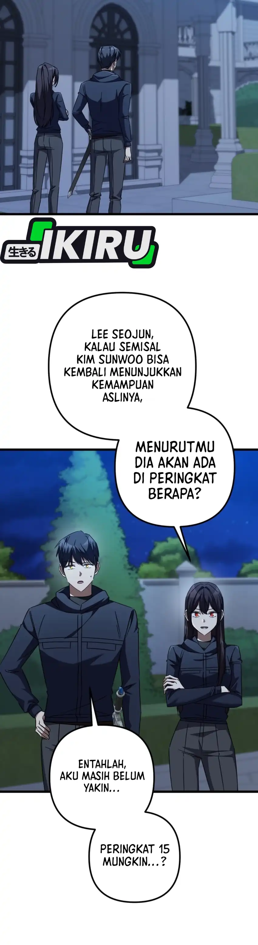 Baca The Regressed Extra Becomes a Genius - Chapter 32 halaman 3