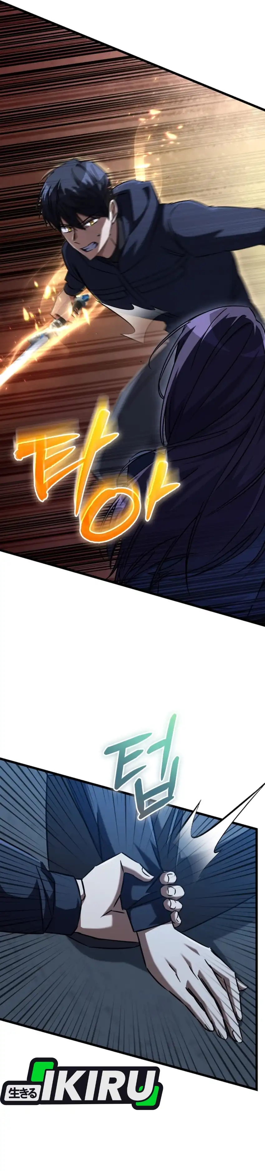 Baca The Regressed Extra Becomes a Genius - Chapter 32 halaman 31