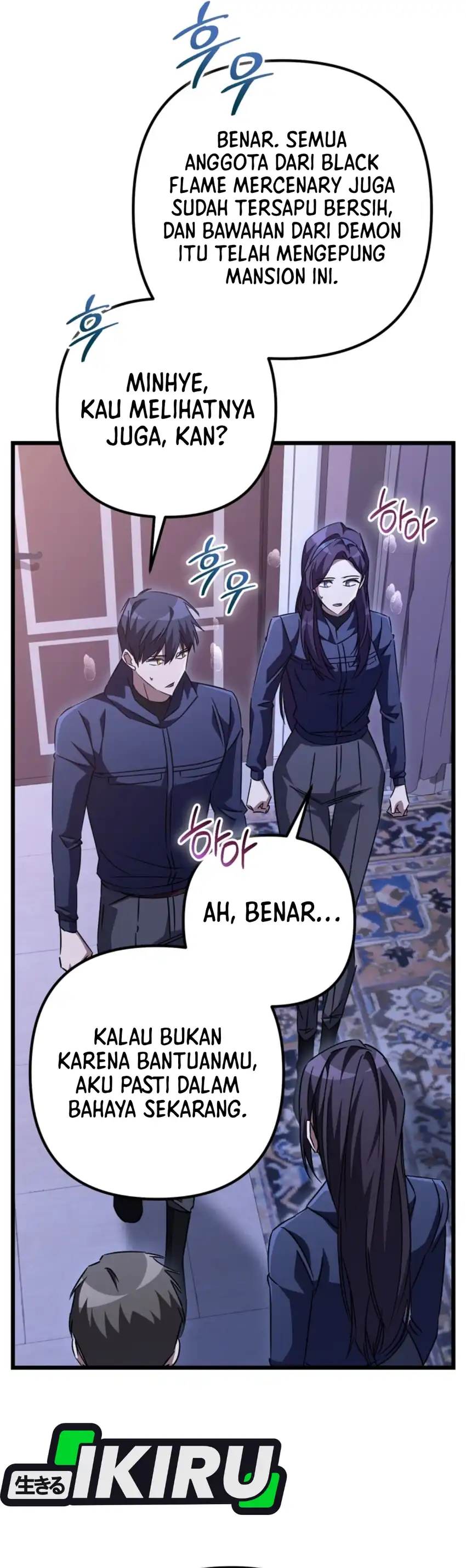 Baca The Regressed Extra Becomes a Genius - Chapter 32 halaman 41