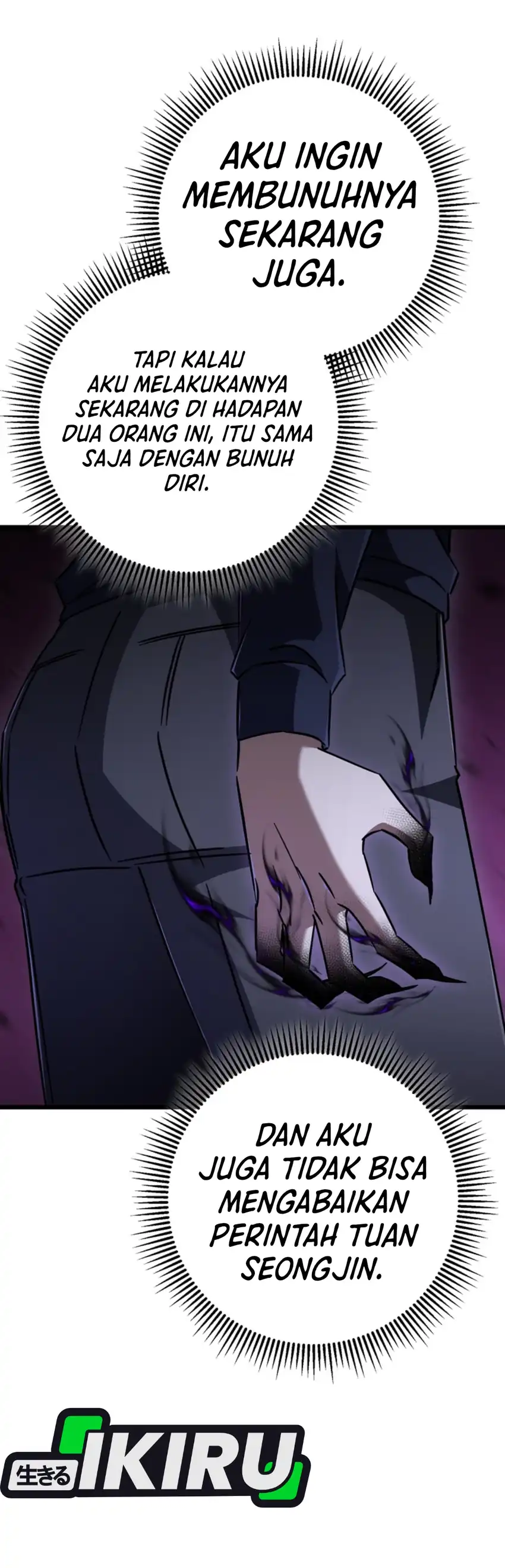 Baca The Regressed Extra Becomes a Genius - Chapter 32 halaman 45