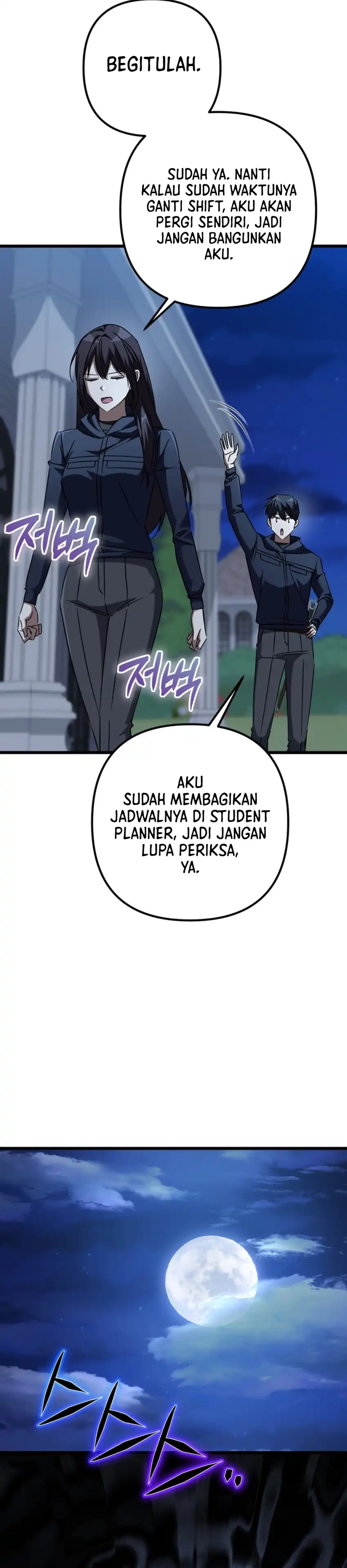 Baca The Regressed Extra Becomes a Genius - Chapter 32 halaman 5