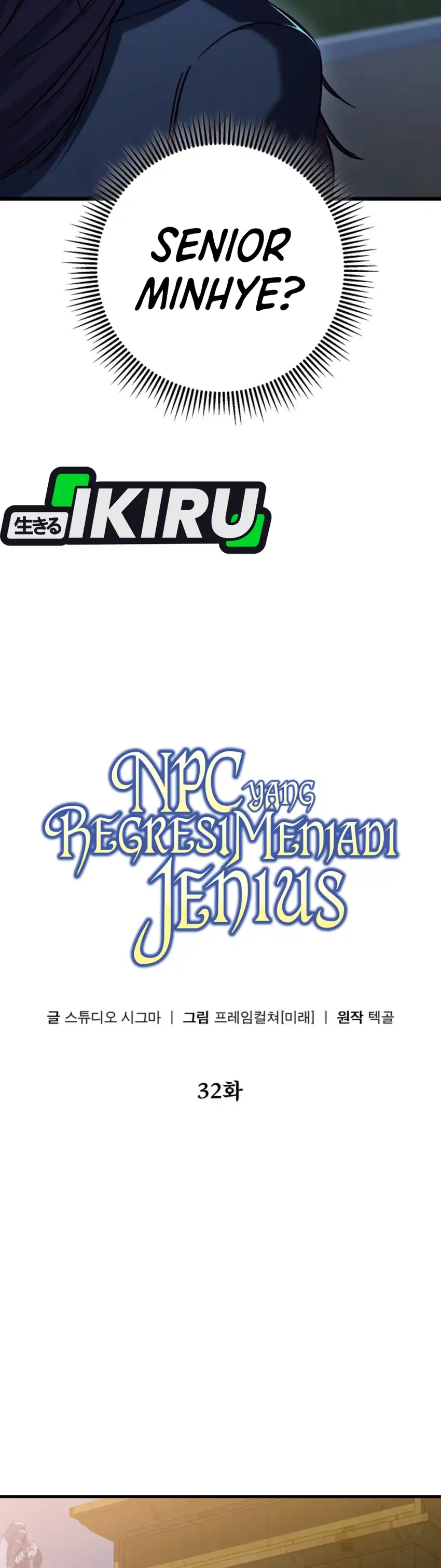 Baca The Regressed Extra Becomes a Genius - Chapter 32 halaman 9