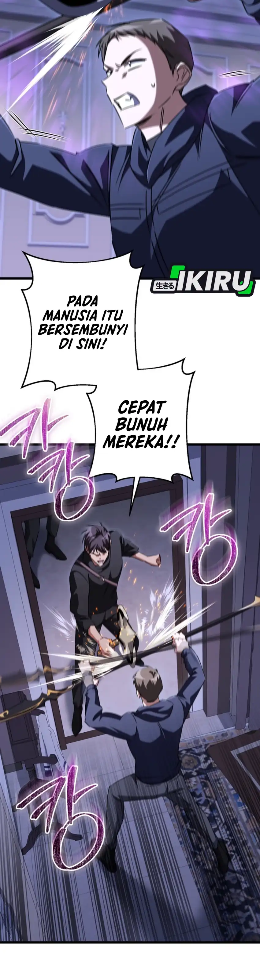 Baca The Regressed Extra Becomes a Genius - Chapter 33 halaman 19