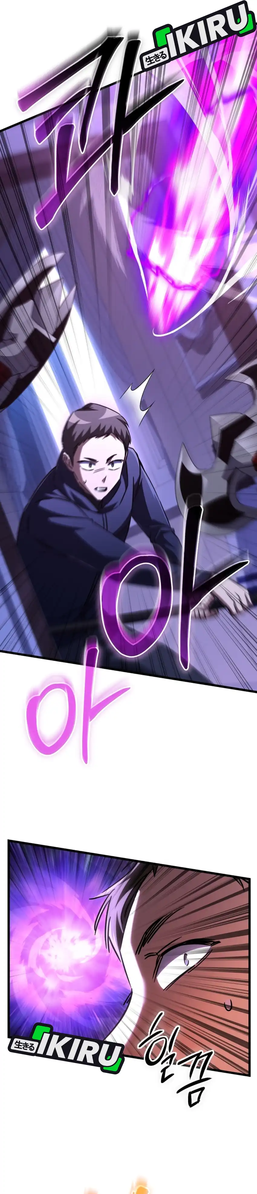 Baca The Regressed Extra Becomes a Genius - Chapter 33 halaman 21