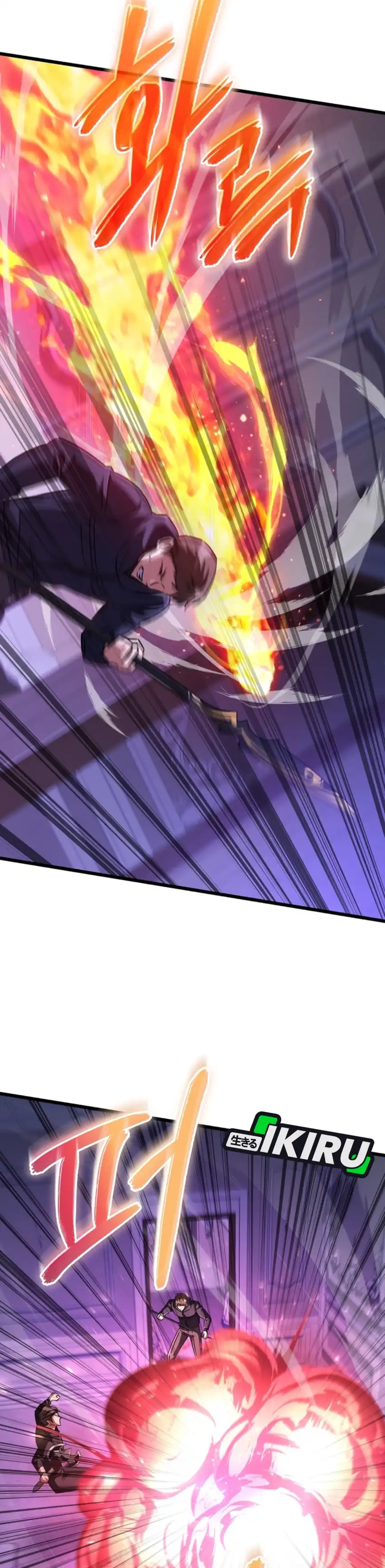 Baca The Regressed Extra Becomes a Genius - Chapter 33 halaman 22