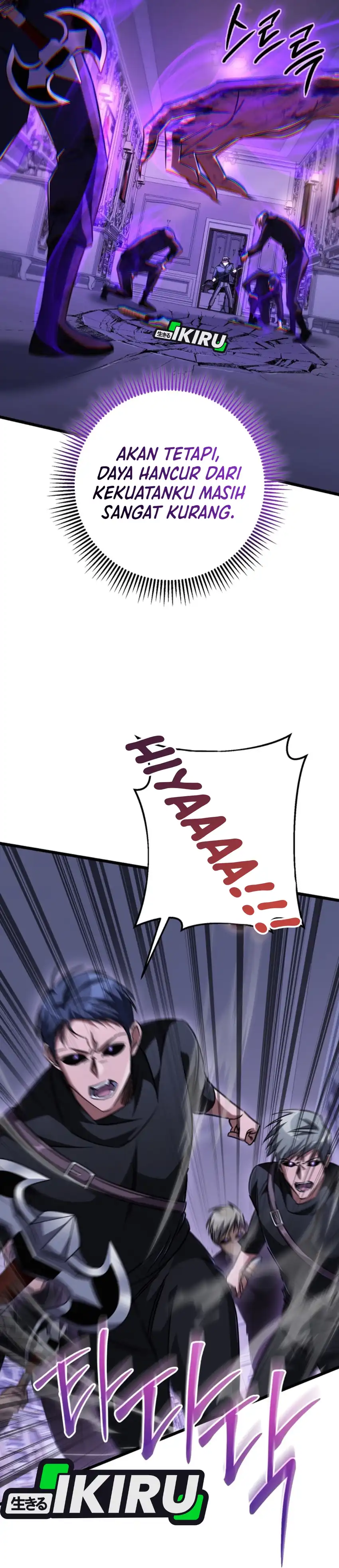 Baca The Regressed Extra Becomes a Genius - Chapter 33 halaman 26