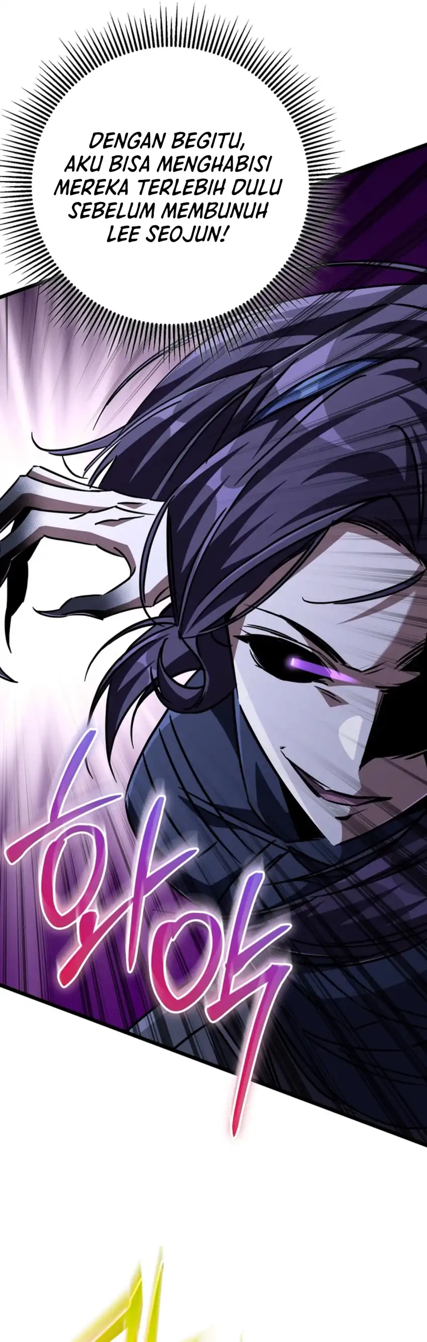 Baca The Regressed Extra Becomes a Genius - Chapter 33 halaman 29