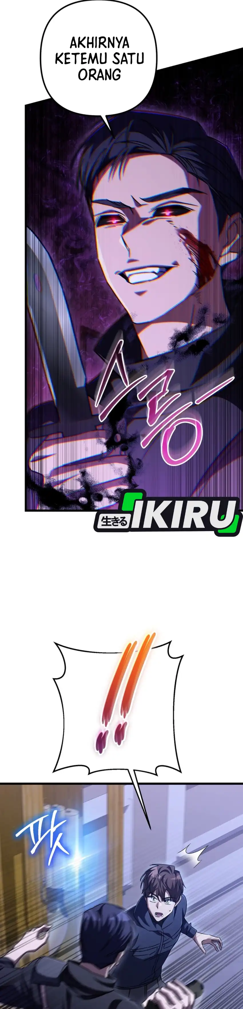 Baca The Regressed Extra Becomes a Genius - Chapter 33 halaman 3