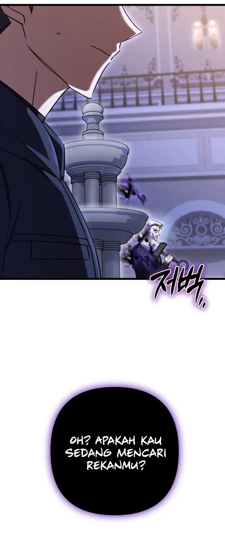 Baca The Regressed Extra Becomes a Genius - Chapter 33 halaman 35