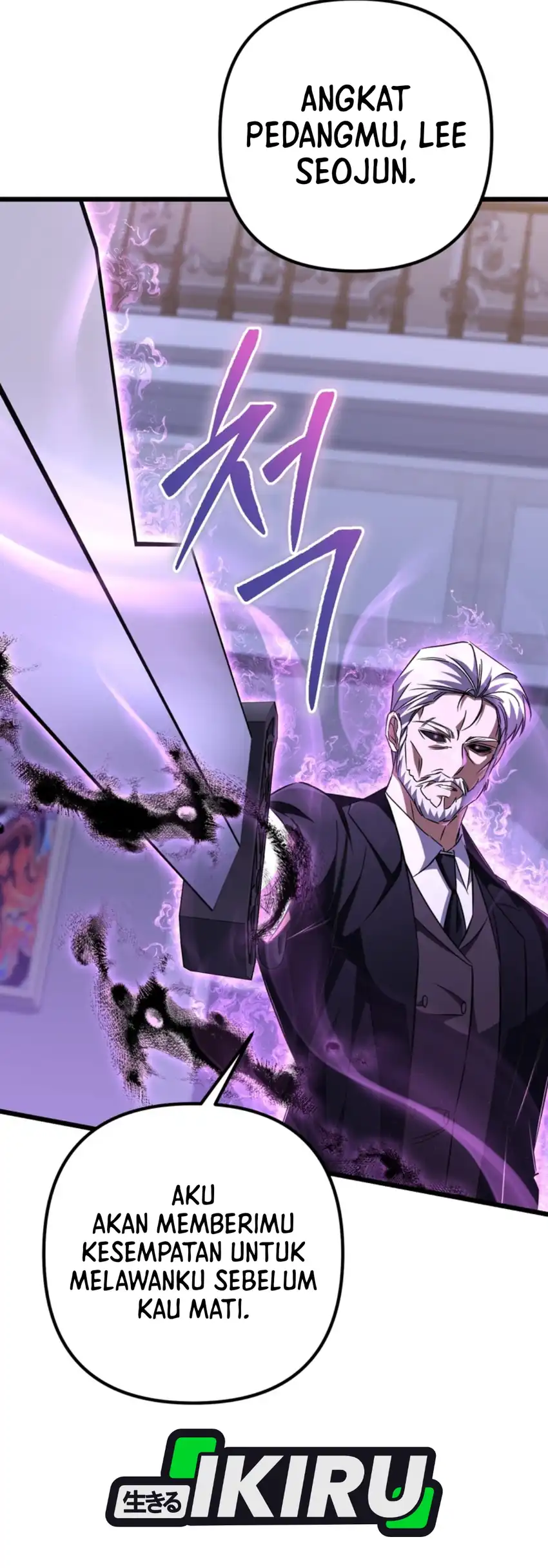 Baca The Regressed Extra Becomes a Genius - Chapter 33 halaman 37