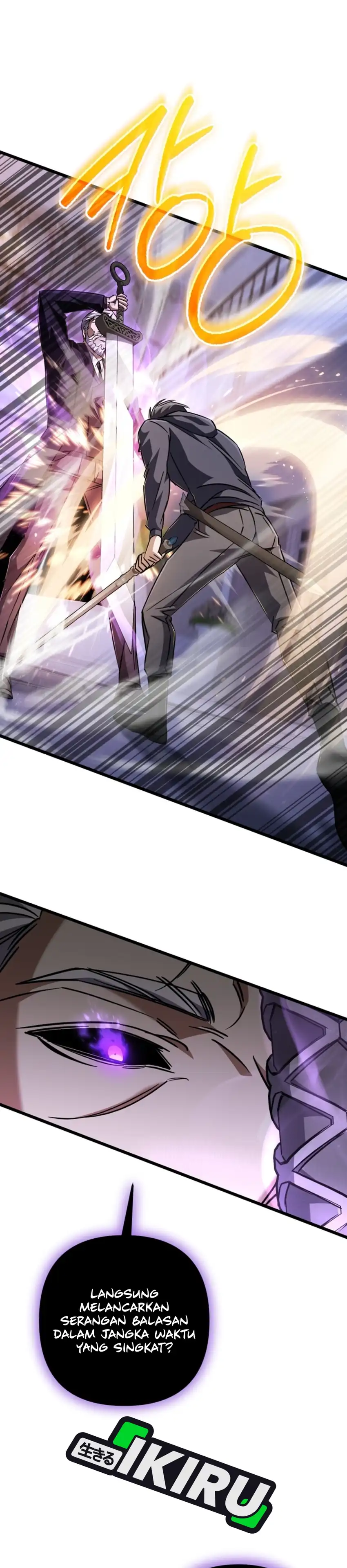 Baca The Regressed Extra Becomes a Genius - Chapter 33 halaman 42