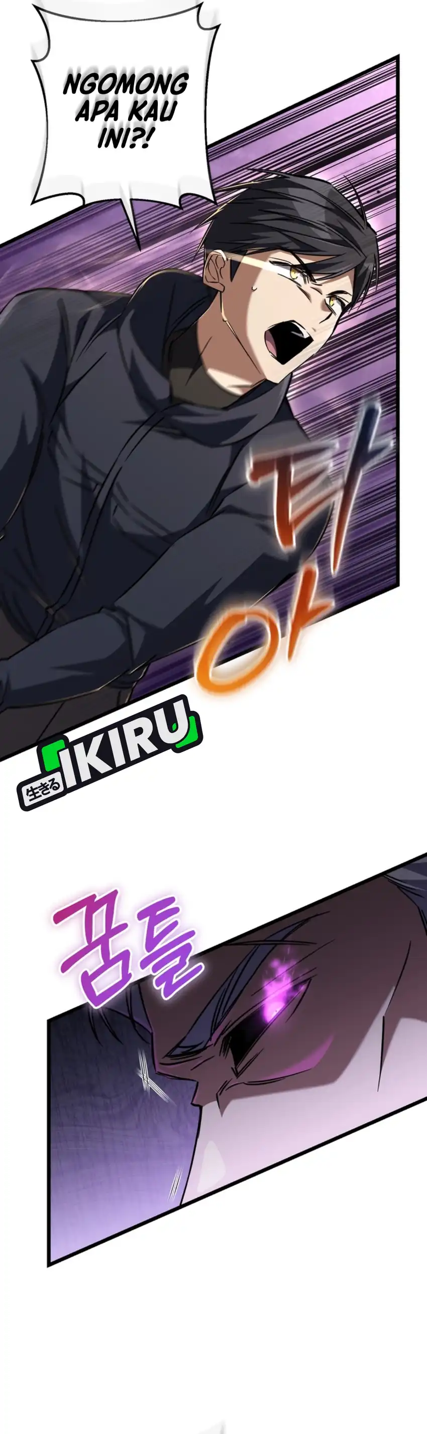 Baca The Regressed Extra Becomes a Genius - Chapter 33 halaman 49