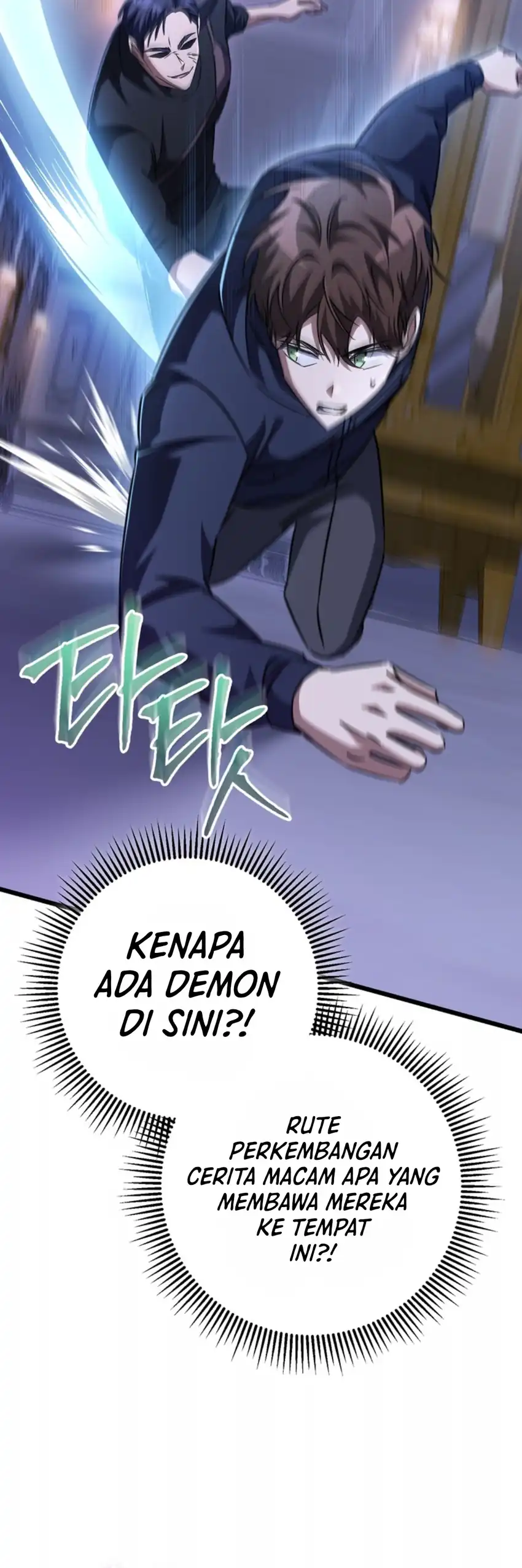 Baca The Regressed Extra Becomes a Genius - Chapter 33 halaman 5