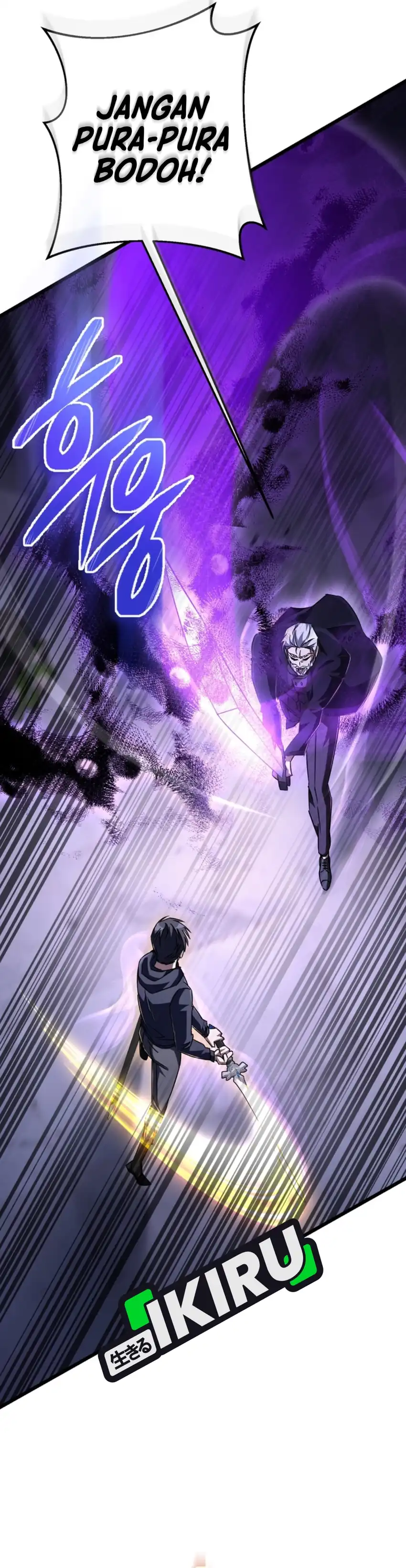 Baca The Regressed Extra Becomes a Genius - Chapter 33 halaman 50