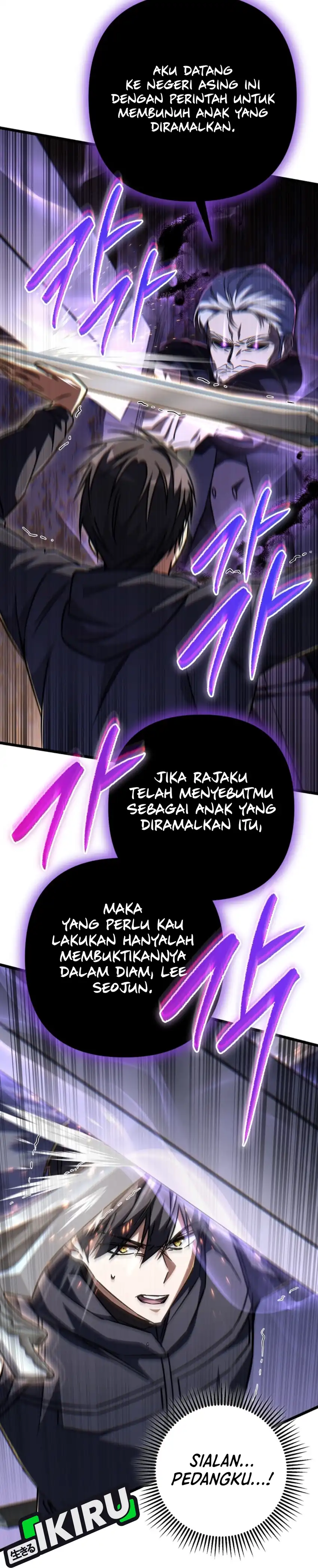 Baca The Regressed Extra Becomes a Genius - Chapter 33 halaman 52