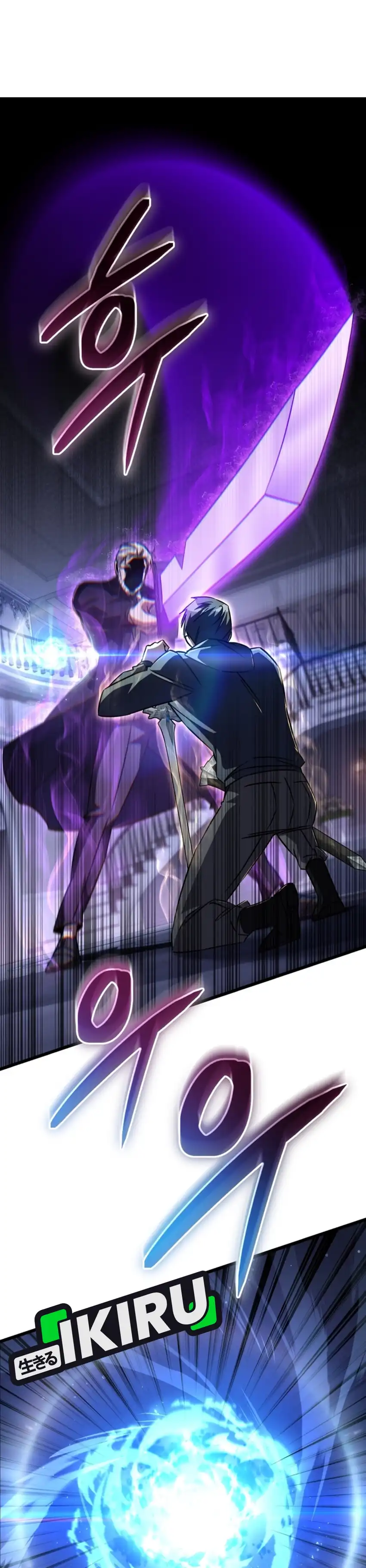 Baca The Regressed Extra Becomes a Genius - Chapter 33 halaman 56