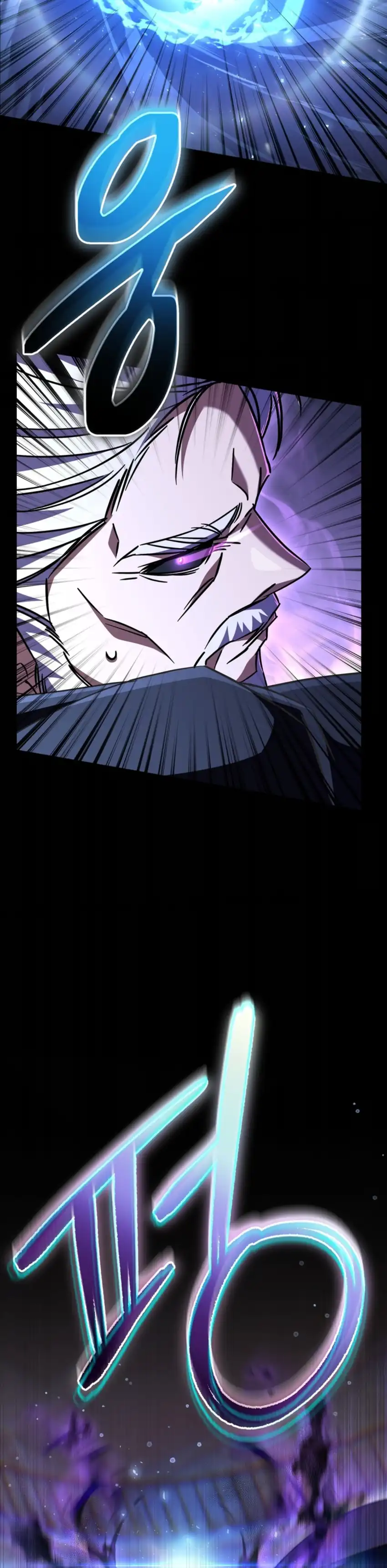 Baca The Regressed Extra Becomes a Genius - Chapter 33 halaman 57