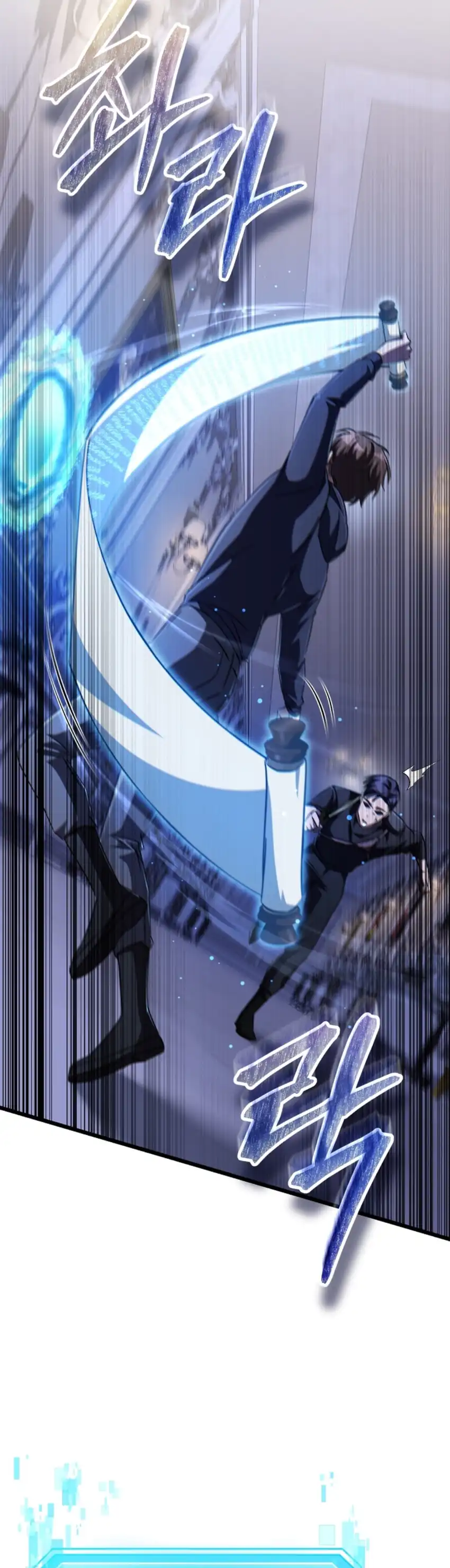 Baca The Regressed Extra Becomes a Genius - Chapter 33 halaman 7