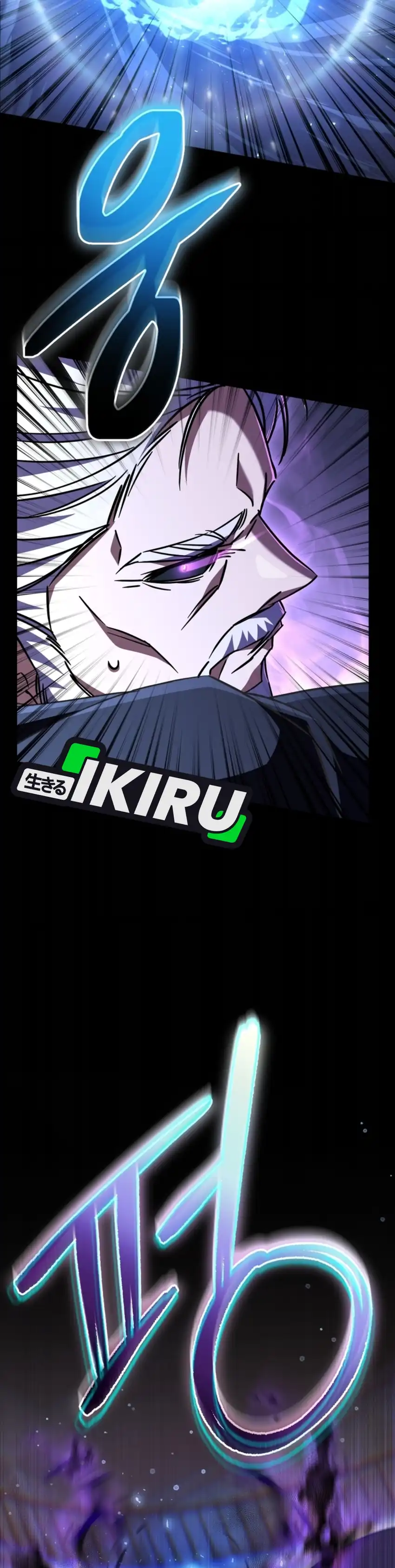 Baca The Regressed Extra Becomes a Genius - Chapter 34 halaman 2