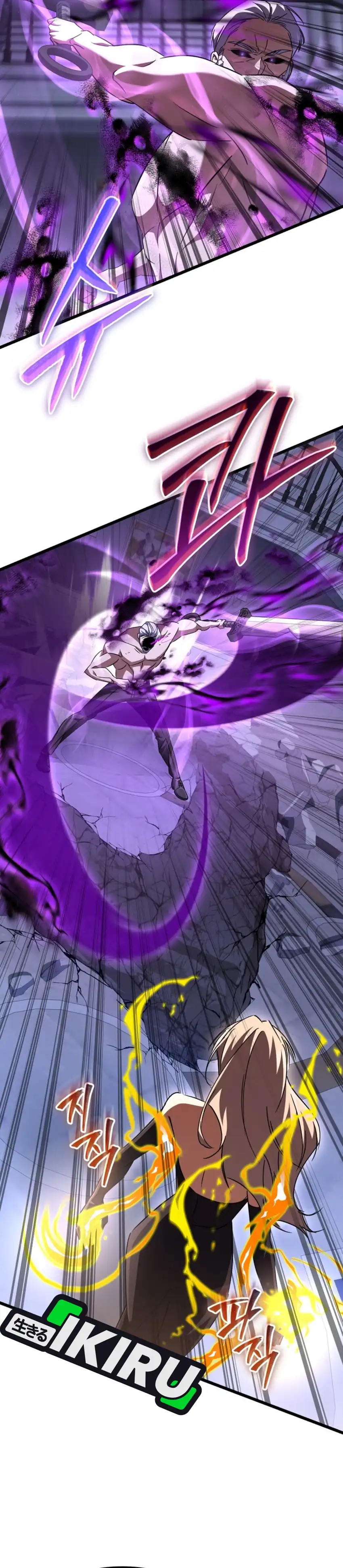 Baca The Regressed Extra Becomes a Genius - Chapter 34 halaman 21