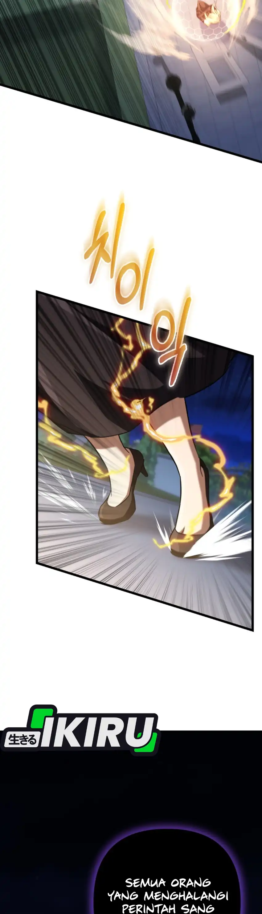 Baca The Regressed Extra Becomes a Genius - Chapter 34 halaman 23