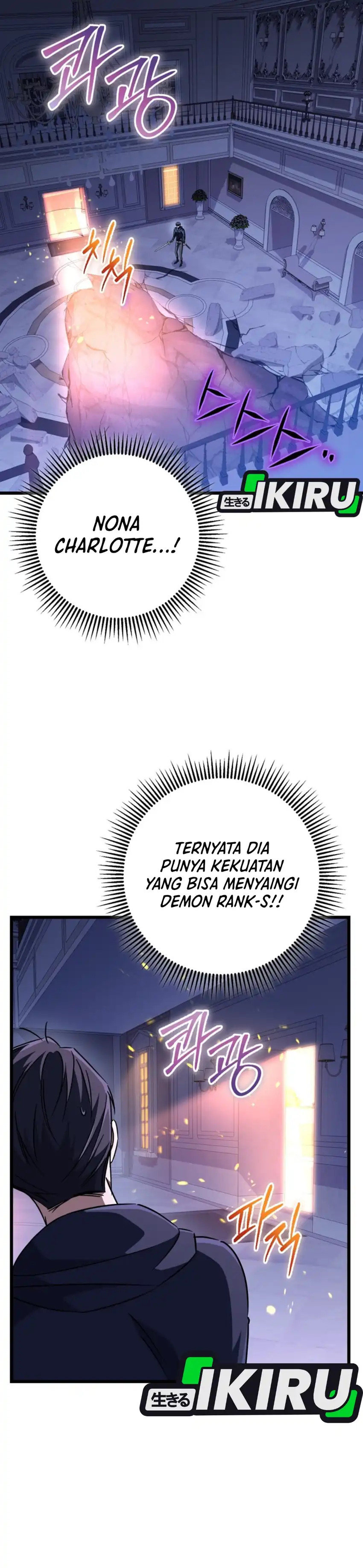 Baca The Regressed Extra Becomes a Genius - Chapter 34 halaman 26