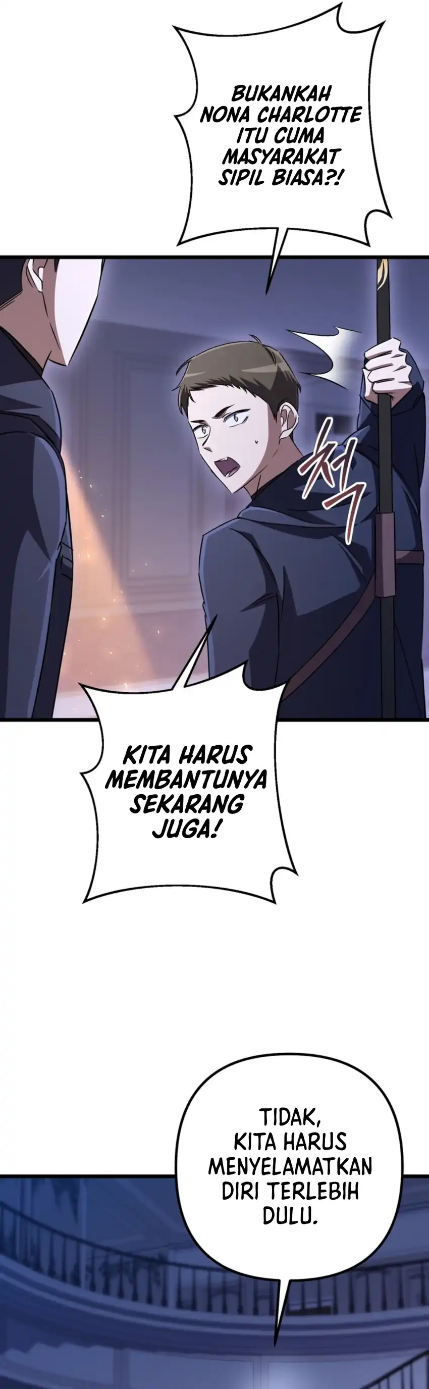Baca The Regressed Extra Becomes a Genius - Chapter 34 halaman 29