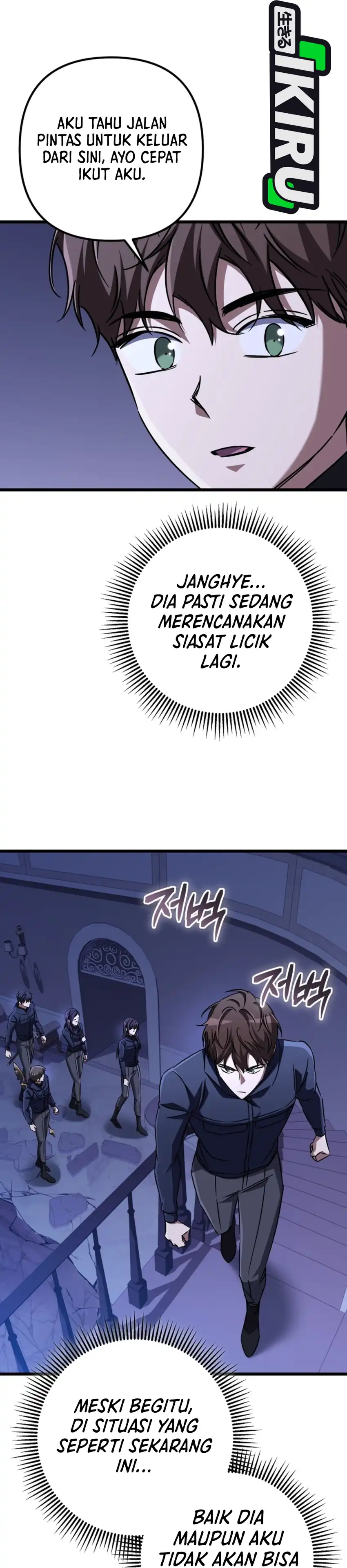 Baca The Regressed Extra Becomes a Genius - Chapter 34 halaman 35