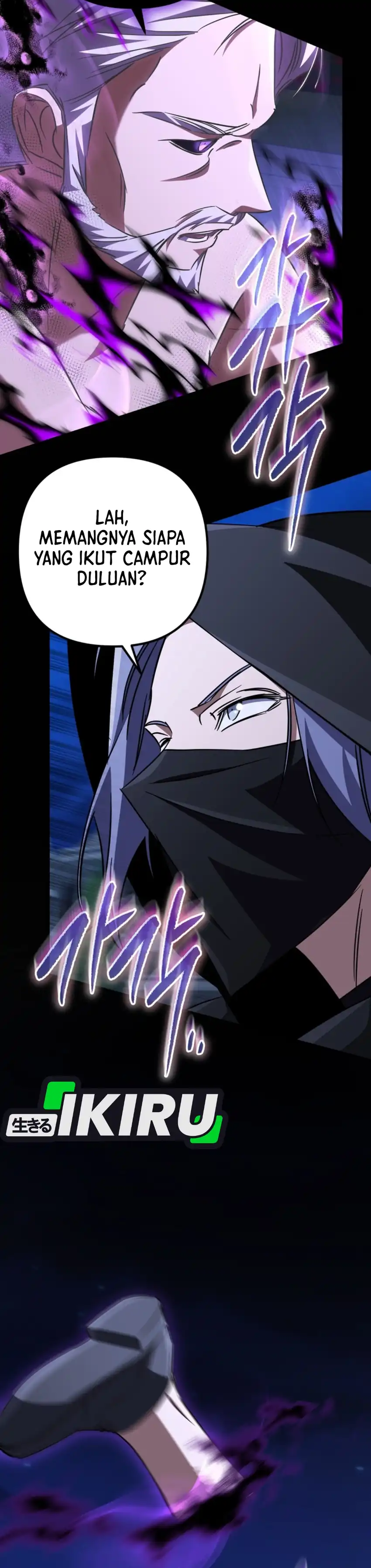 Baca The Regressed Extra Becomes a Genius - Chapter 34 halaman 43