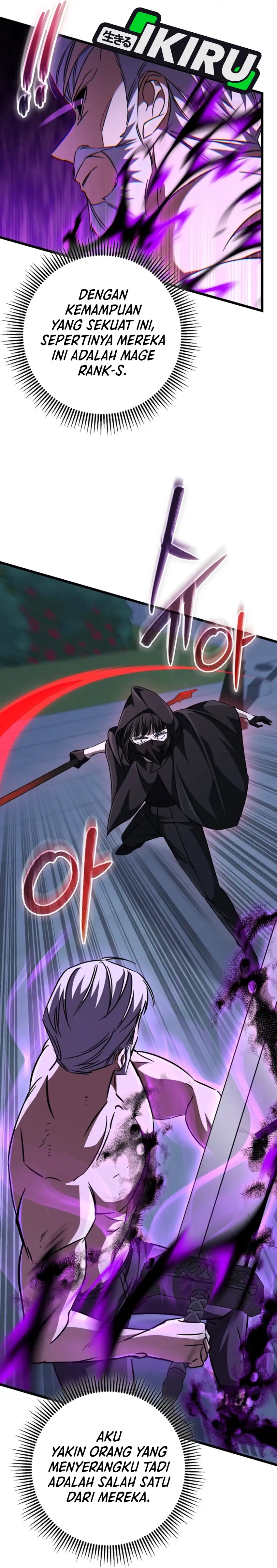 Baca The Regressed Extra Becomes a Genius - Chapter 34 halaman 45