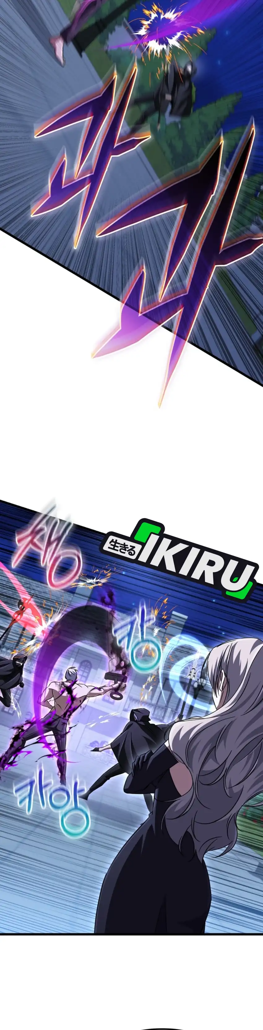 Baca The Regressed Extra Becomes a Genius - Chapter 34 halaman 48