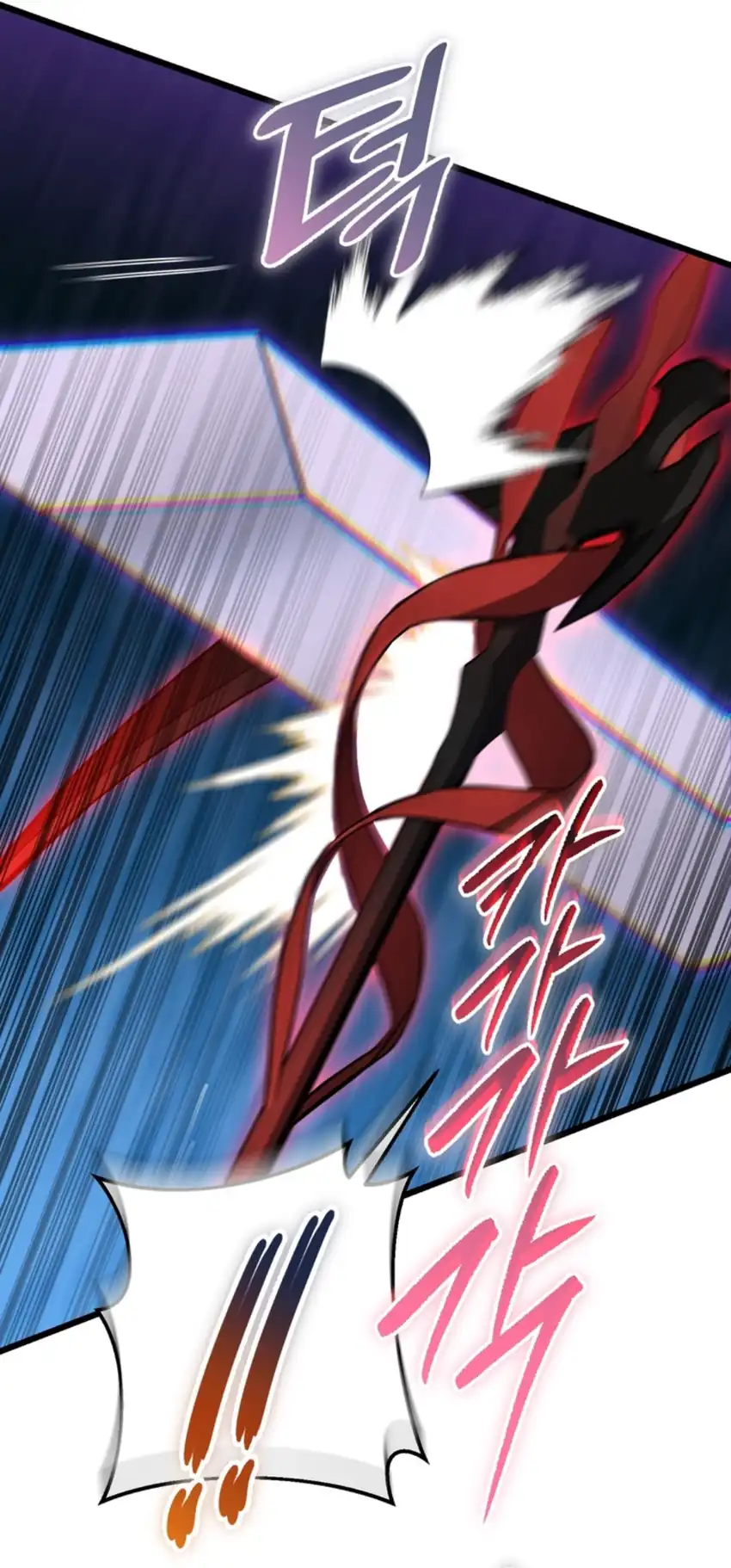 Baca The Regressed Extra Becomes a Genius - Chapter 34 halaman 52