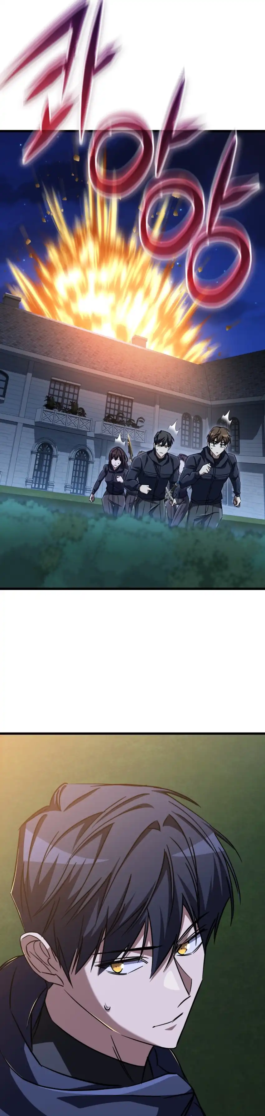 Baca The Regressed Extra Becomes a Genius - Chapter 34 halaman 58