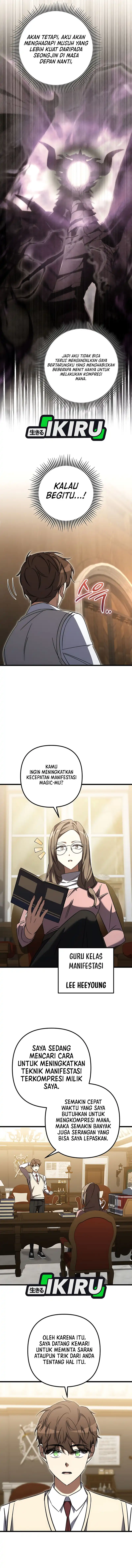 Baca The Regressed Extra Becomes a Genius - Chapter 37 halaman 16