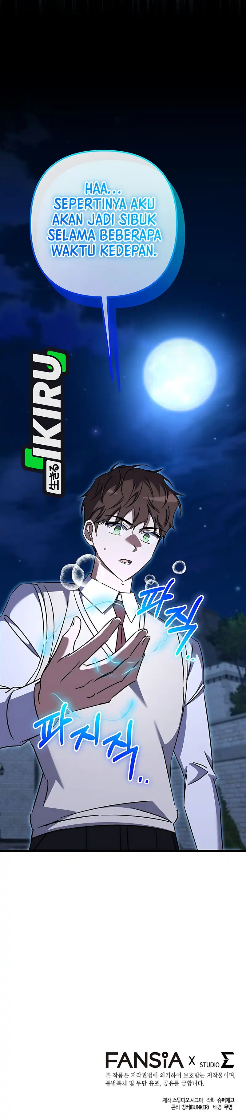 Baca The Regressed Extra Becomes a Genius - Chapter 37 halaman 22