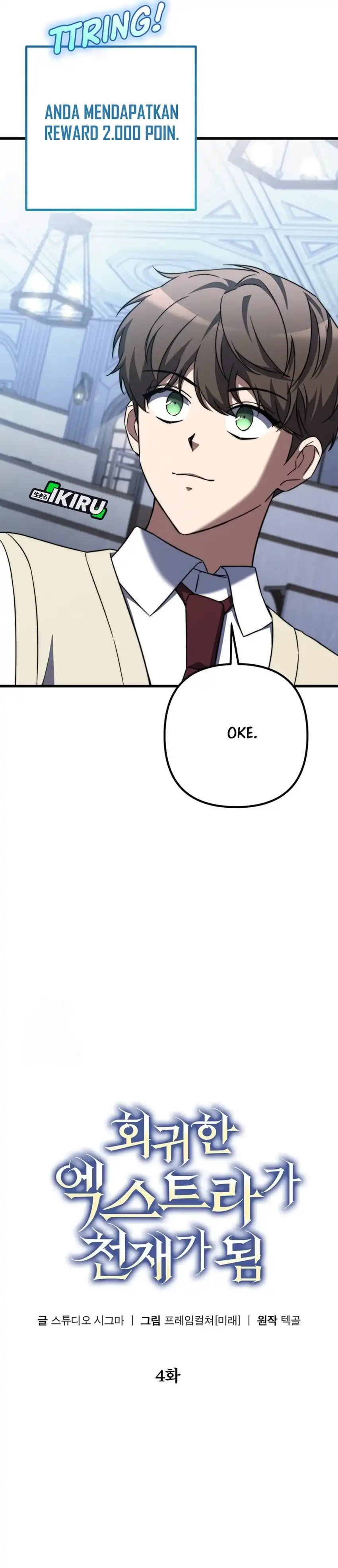 Baca The Regressed Extra Becomes a Genius - Chapter 4 halaman 16